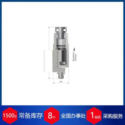 德国SYDNETECH管路过滤器InlineFlt0eir026E58