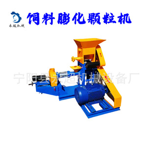 养殖宠物饲料膨化机猫咪粮食制造机幼犬饲料膨化机三相电带方便