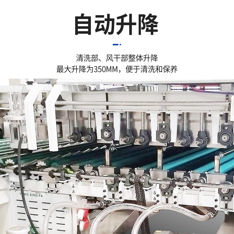 干钢化夹洗层玻璃清洗风干机低JGX2500B自动烘机三噪风刀型高速玻