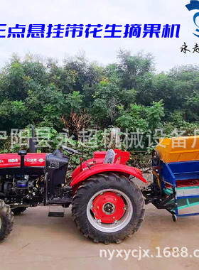 新款花生摘果机pto版本带动各种型号 可选择柴油机移动轮胎鲜花生