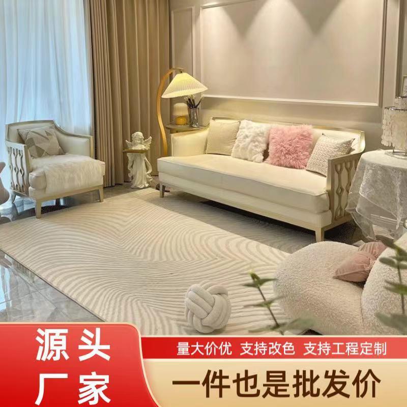 现代美式轻奢实木皮加布沙发香槟金法式轻奢大小户型别墅客厅家具