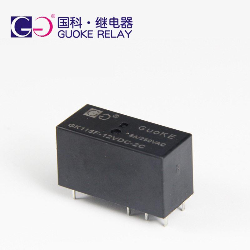 厂家双刀双掷两组转换型12V小型8A继电器HF115F jqx115F 2开2闭