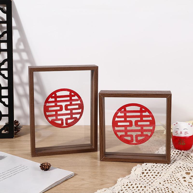 双镜面透明玻璃木制相框现代简约卧室书房客厅装饰画框相框