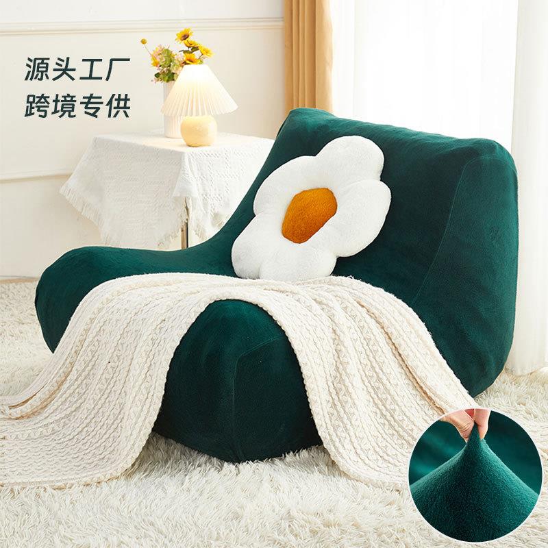 单人沙发套防猫抓懒人全盖沙发罩四季通用沙发垫毛毛虫弹力全包套