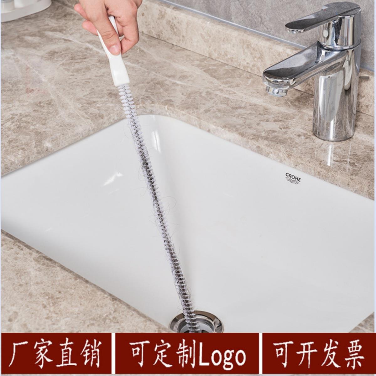 工厂直供2068管道疏通器下水管毛发清理器洗脸水池管道弯曲清洁刷