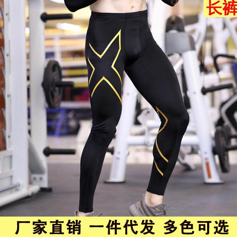 女士运动裤压缩裤紧身裤瑜伽裤健身跑步服骑行服透气速干裤长裤