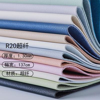 超纤皮革现货PU皮革面料绒感498超纤箱包 小白鞋 鞋革超纤皮