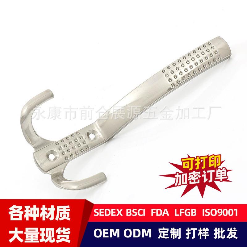 现代简约衣帽间挂钩衣架钩子卫生间卧室挂钩家具五金配件厂家直供