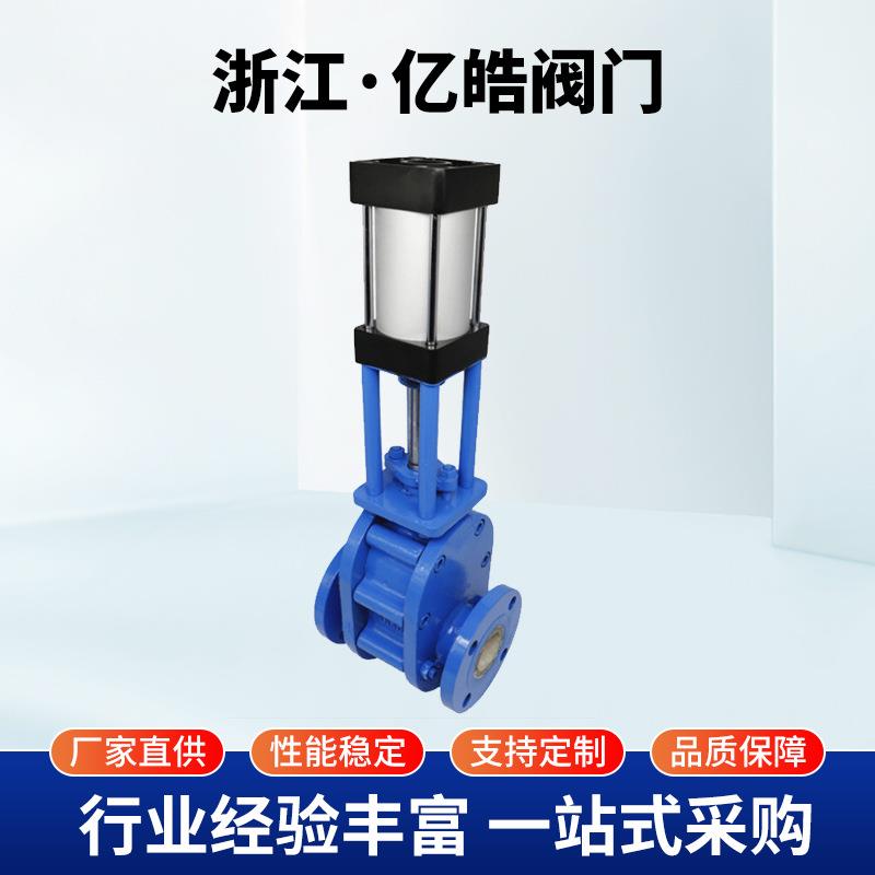 Z644TC气动双闸板阀内衬陶瓷耐磨硬质合金出料阀气力输灰进料阀