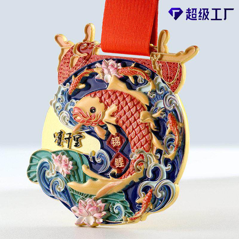 奖牌定制定做马拉松运动会比赛创意铜牌挂牌纪念奖章7天交付定制