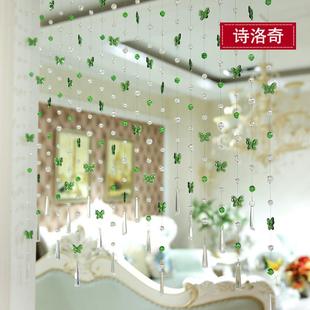 诗洛奇水晶珠帘隔断门帘隔断客厅玄关珠帘成品蝴蝶帘厂家直销