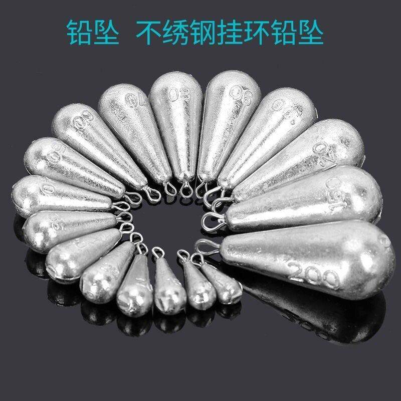 水滴型吊环铅坠筏竿鲫鱼水滴型带环铅坠海竿串钩钓鱼铅坨型号外贸