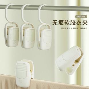 晾衣夹家用多功能衣服床单晾晒夹大号软胶带挂钩防风被单夹 3个装