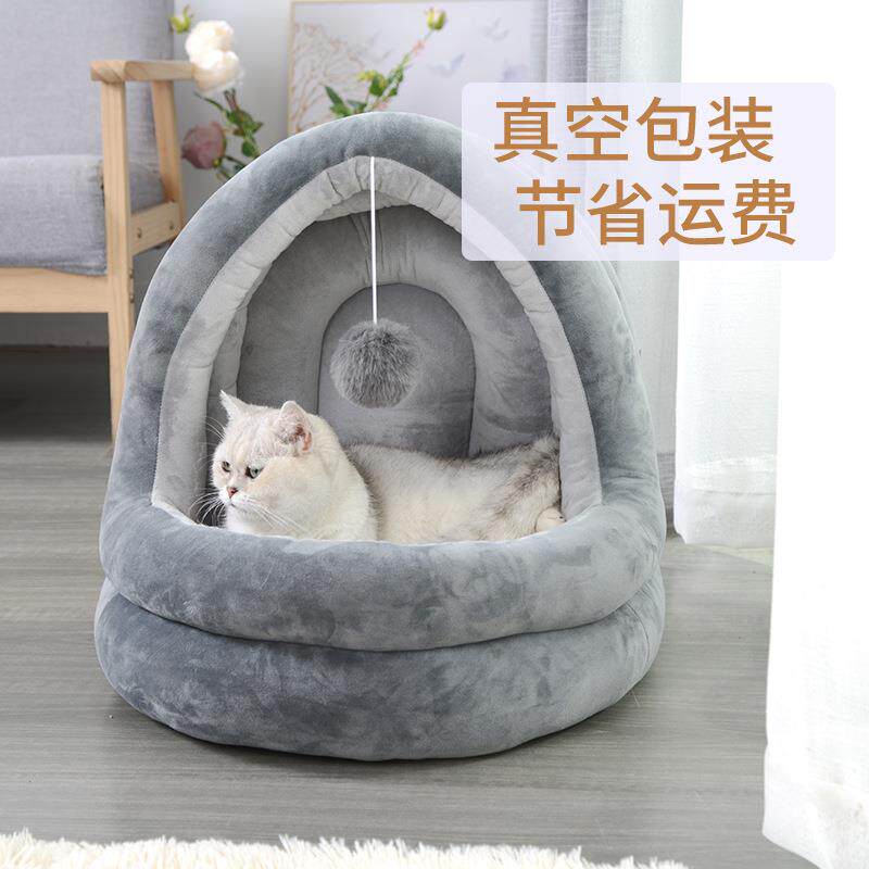 定 制四季可用猫窝猫窝狗窝泰迪博美小型犬窝蒙古包法斗狗屋厂家