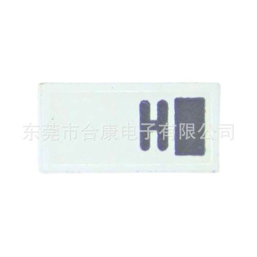 8060陶瓷天线3500~8500MHz天线8.0*6.0*1.0mm 贴片天线