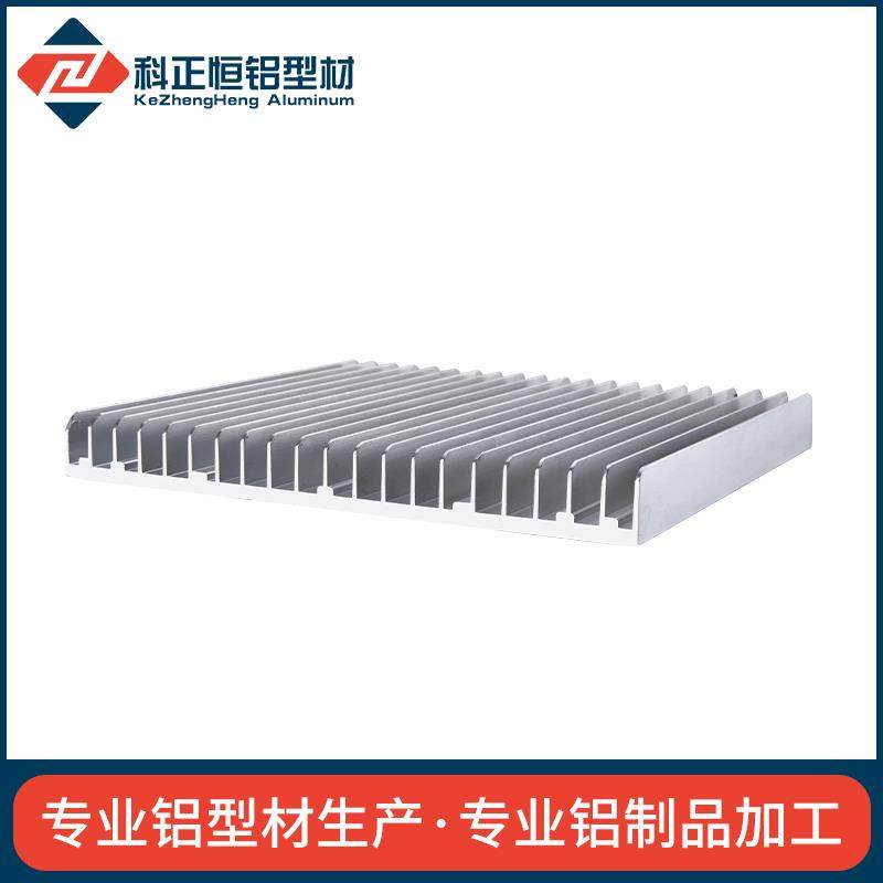 大功率LED铝型材电子散热器大功率LED散热器散热片铝型材厂家