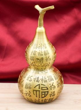 大号铜葫芦黄铜葫芦摆件开口葫芦金属工艺品家居办公摆件