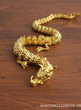 黄铜3D可活动龙中国龙爆款神龙摆件古玩生肖铜龙工艺品关节活动龙