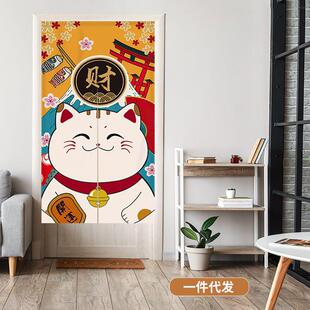 门帘家用免打孔挂帘卧室卡通半截半帘厨房卫生间隔断帘通用魔术贴