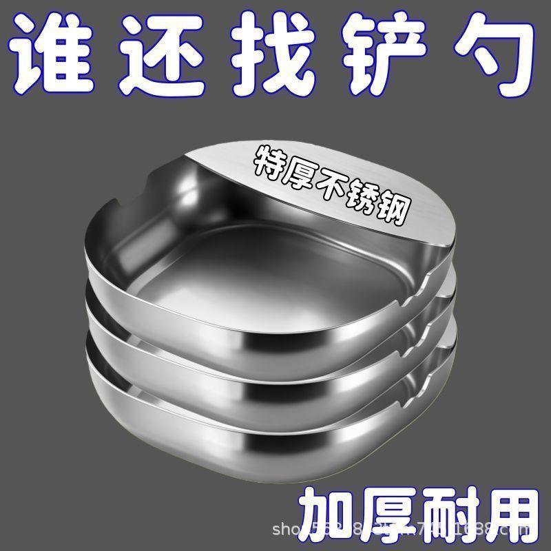 特厚不锈钢汤勺架托厨房炒菜台面勺架锅铲托盘厨具收纳立式托盘