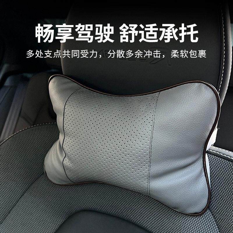 汽车头枕PU皮革骨头枕 车用舒适透气护颈枕 弹丝绵车载座椅靠枕