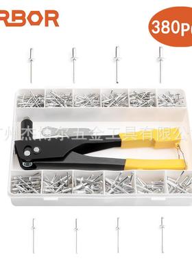 380pcs盒装半圆头抽心柳钉 开口形K型通孔铝铆钉工具+黄黑拉铆枪