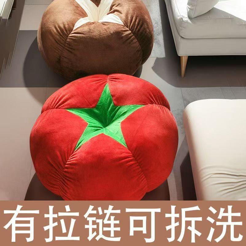 北欧可爱南瓜网红香菇沙发蒲团床头靠垫客厅装饰飘窗坐垫家居抱枕