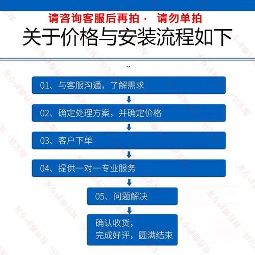 JASP软件描述统计/t检验/方差/回归/因子/贝叶斯统计分析远程安装