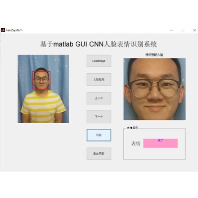 Python深度学习OpenCV算法代做图像分割目标检测三维重建机器视觉