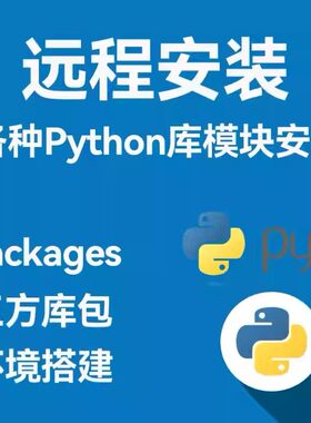 Python绘图，matplotlib画图，seaborn画图， 二维三维数据作图