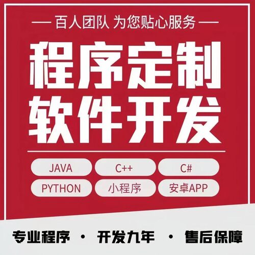 github代码复现跑通python编程深度学习代做项目部署程序讲解指导