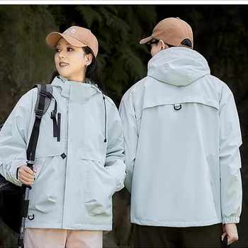 唐狮秋冬款冲锋衣三合一两件套2025加厚保暖防风防水休闲运动外套实付79.9元到手包邮 唐狮秋冬款冲锋衣三合一两件套2025加厚保暖防风防水休闲运动外套实付79.9元到手包邮