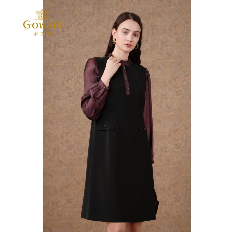 乔万尼高端撞色连衣裙