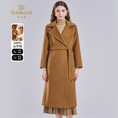 乔万尼山羊绒毛呢外套