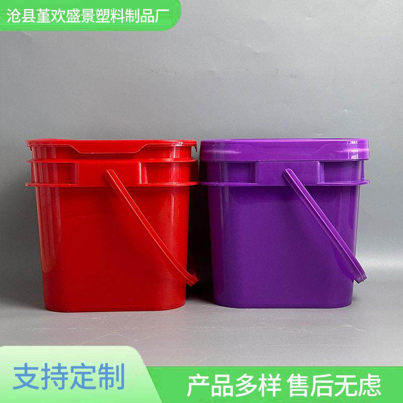 【行家选】手提带盖密封塑料桶洗衣粉爆炸盐桶包装圆桶氧泡泡粉桶