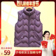 烈儿超值年货节 子母依女士加棉马甲25307RAF808