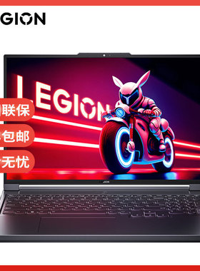 Lenovo/联想 拯救者 R7000P//Y7000P/G5000 电竞游戏本