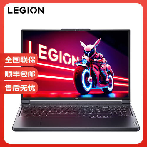 Lenovo/联想 拯救者 R7000P//Y7000P/G5000 电竞游戏本