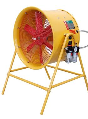 BTTF-11支/B454SQ3-30/5/40/50/60防爆气动带架仓库化工厂轴流排