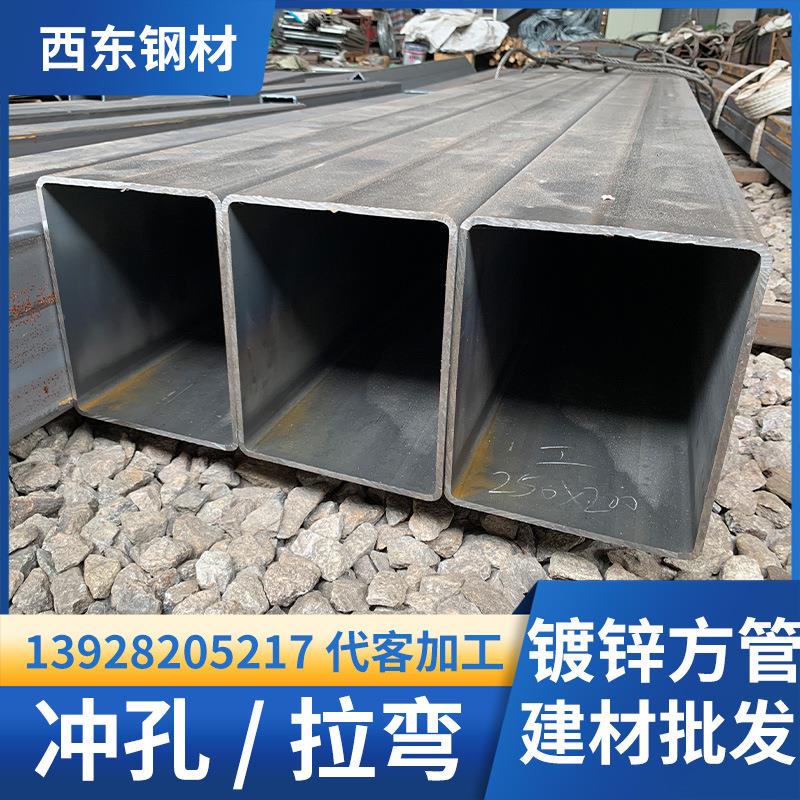 50500x3的方管价格 3535方通管 x惠州方6通x30x3长6米价格742 钢