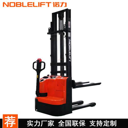 1.5吨小型电动液压堆高车步行式托盘搬运车ECL15装卸车升降机