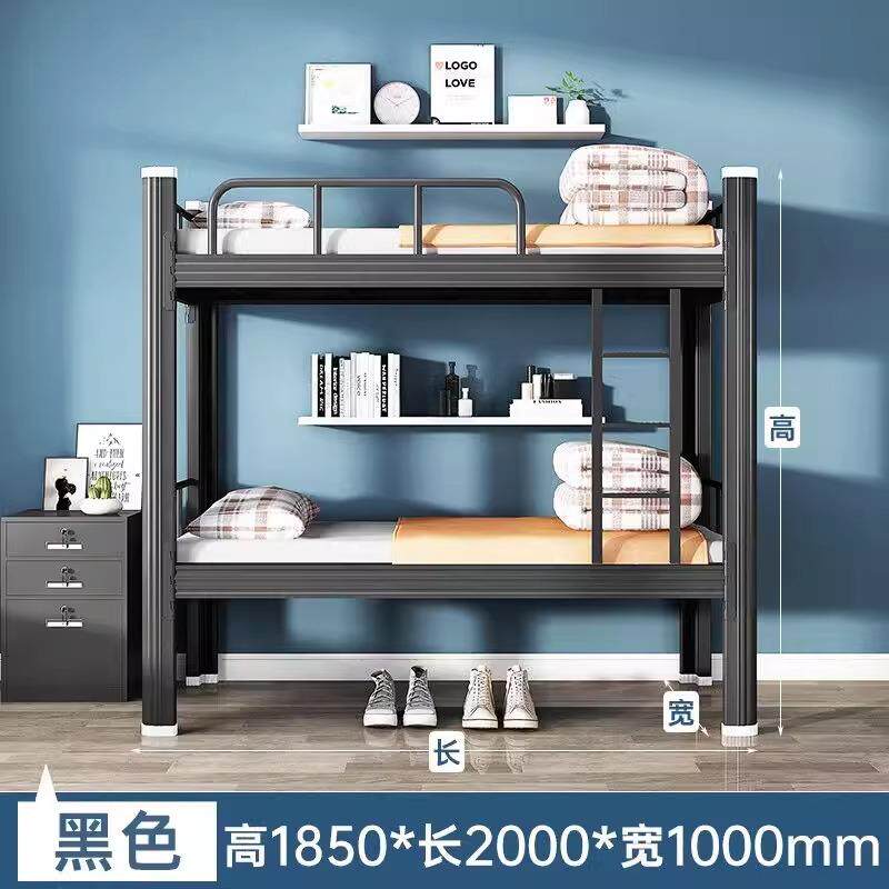 加1010厚上下铺双床层床员工舍上下床架子学校双人铁艺高铁低铁宿