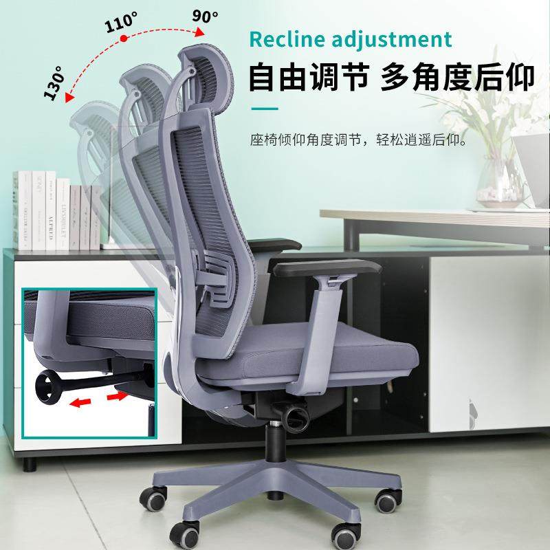 公办旋转降职员椅子人体工椅学椅MG-WB-00升 透气网布带头枕转椅,商业/办公家具,办公电脑椅/职员椅,淘宝优惠券,粉丝福利购,淘宝优惠卷