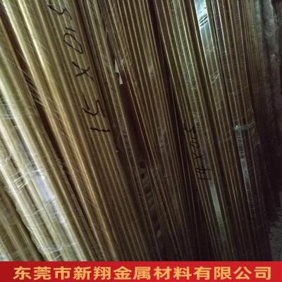 黄铜管h656H63铜管锌镀锡镀镍CEV镀银镀金C2镀80铜管15*0.5厂家直