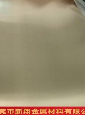 黄铜板银h65/H62铜ZAH板镀C2680板镀金镀镀锡镍4*600*0150厂家直