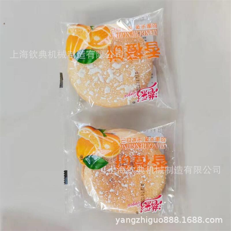全自动品快轧速枕式牛铜锣烧包装机 糖包装机 山楂片枕式食钦典（
