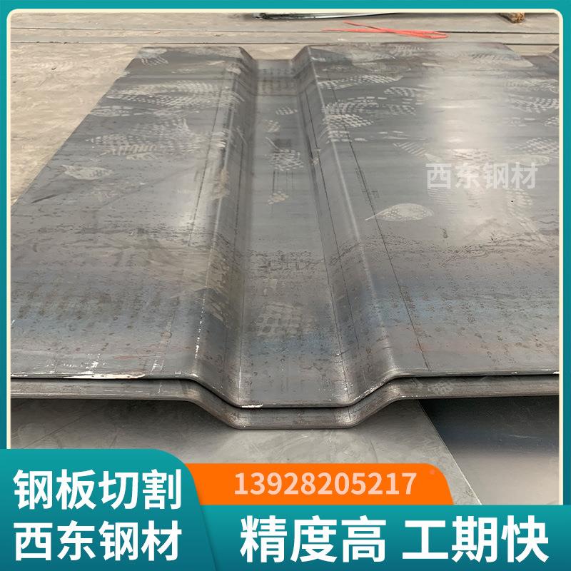 集装五箱延伸板 zhewan钢管包边铁板尾 激光钣金折弯 金云浮汕建