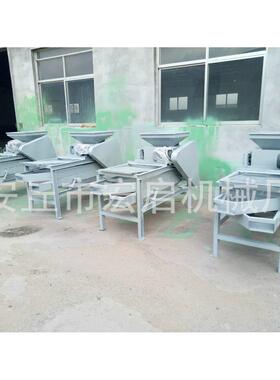 杏核破壳机 机杏仁桃脱壳去 HAS-500分离机 仁壳机