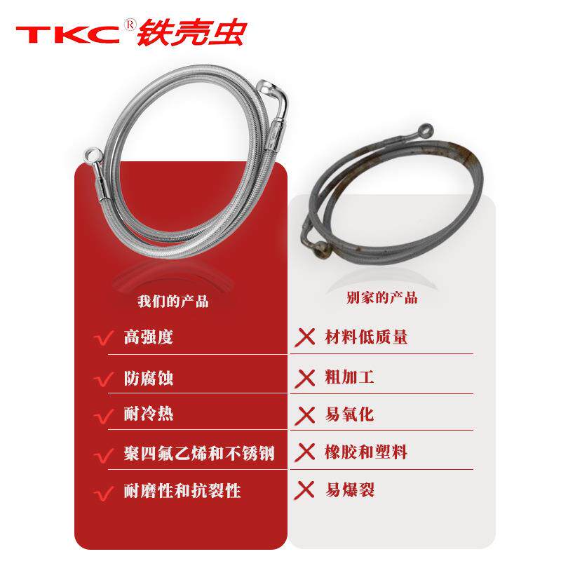 电动摩喉托跑车改装前后碟刹车T更多电动车零/配件