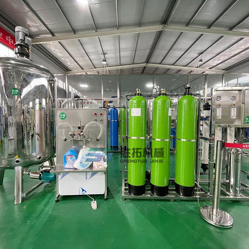 化洗衣液ST-20230洗发水洗洁精成套备乳锅小型日化生设备产送设技